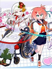 《我的邻居是战神》海报